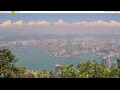 Webcam Hong Kong