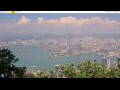Webcam Hong Kong