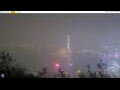Webcam Hong Kong