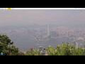 Webcam Hong Kong