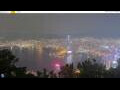 Webcam Hong Kong