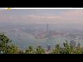 Webcam Hong Kong