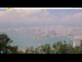 Webcam Hong Kong