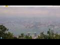 Webcam Hong Kong