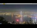 Webcam Hong Kong
