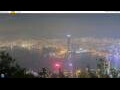 Webcam Hong Kong