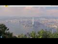Webcam Hong Kong