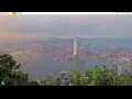 Webcam Hong Kong