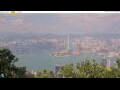 Webcam Hong Kong