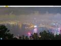Webcam Hong Kong