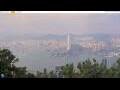 Webcam Hong Kong