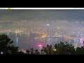 Webcam Hong Kong