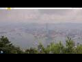 Webcam Hong Kong