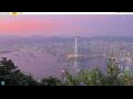 Webcam Hong Kong