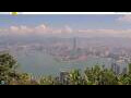Webcam Hong Kong