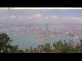 Webcam Hong Kong