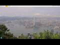 Webcam Hong Kong