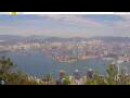 Webcam Hong Kong