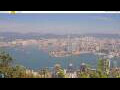 Webcam Hong Kong