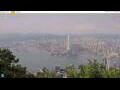 Webcam Hong Kong