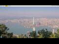 Webcam Hong Kong