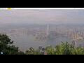 Webcam Hong Kong