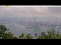 Webcam Hong Kong