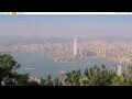 Webcam Hong Kong