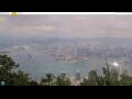 Webcam Hong Kong