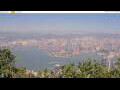 Webcam Hong Kong