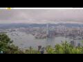 Webcam Hong Kong
