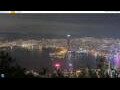 Webcam Hong Kong