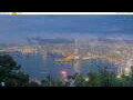 Webcam Hong Kong