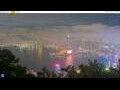 Webcam Hong Kong