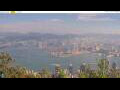 Webcam Hong Kong