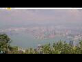 Webcam Hong Kong