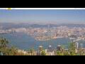 Webcam Hong Kong