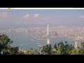 Webcam Hong Kong