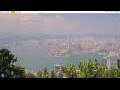 Webcam Hong Kong