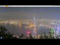 Webcam Hong Kong