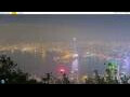 Webcam Hong Kong