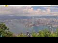 Webcam Hong Kong