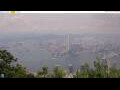 Webcam Hong Kong