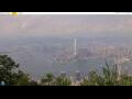 Webcam Hong Kong