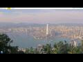 Webcam Hong Kong
