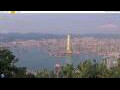 Webcam Hong Kong