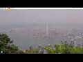 Webcam Hong Kong