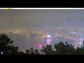 Webcam Hong Kong