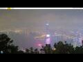 Webcam Hong Kong