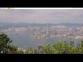 Webcam Hong Kong